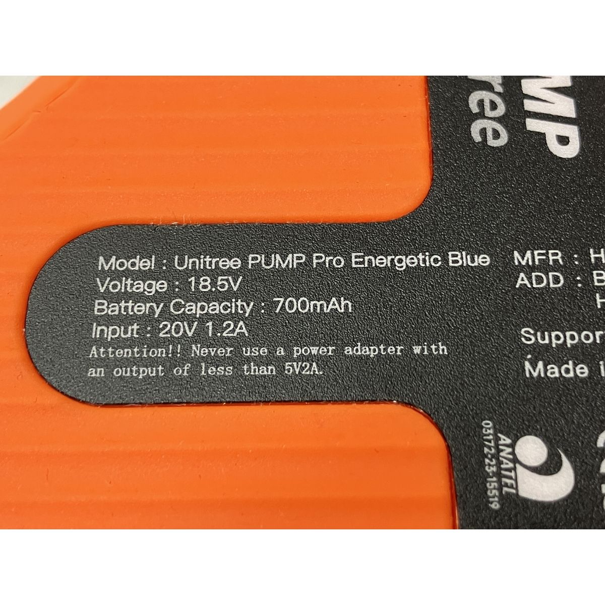 Pro ユニツリーパンプ