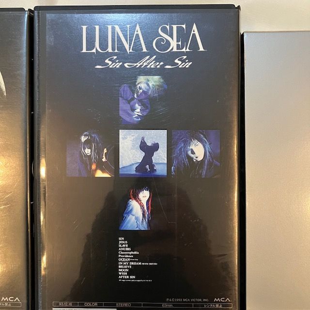 ルナシー LUNA SEA VHS ビデオ 3枚組 - メルカリ