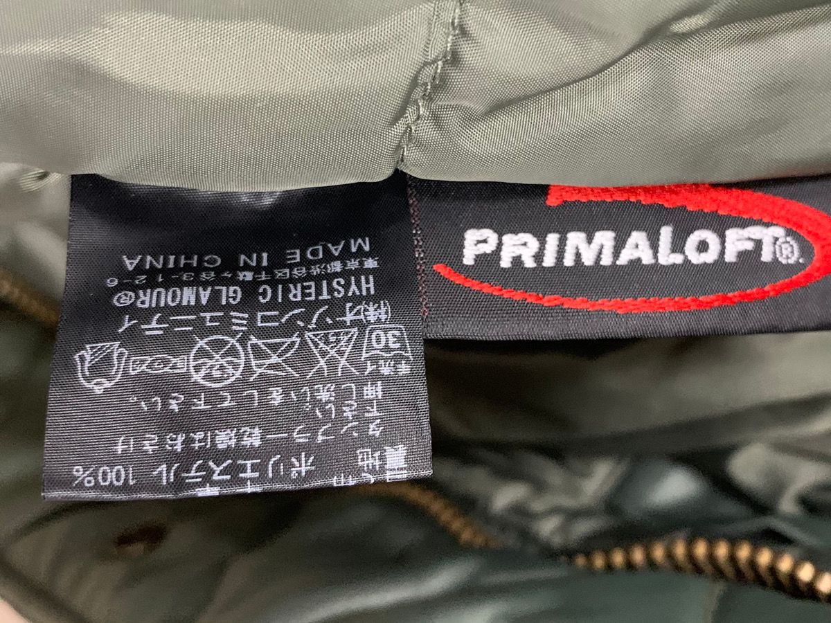 ヒステリックグラマー HYSTERIC GLAMOUR N-2B プリマロフト primaloft