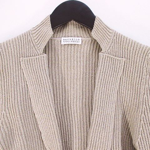 ◆ほぼ新品◆ブルネロクチネリ◆カーディガン◆モニーレ装飾◆国内正規品 BRUNELLO CUCINELLI(ブルネロクチネリ) カーディガン(メンズ