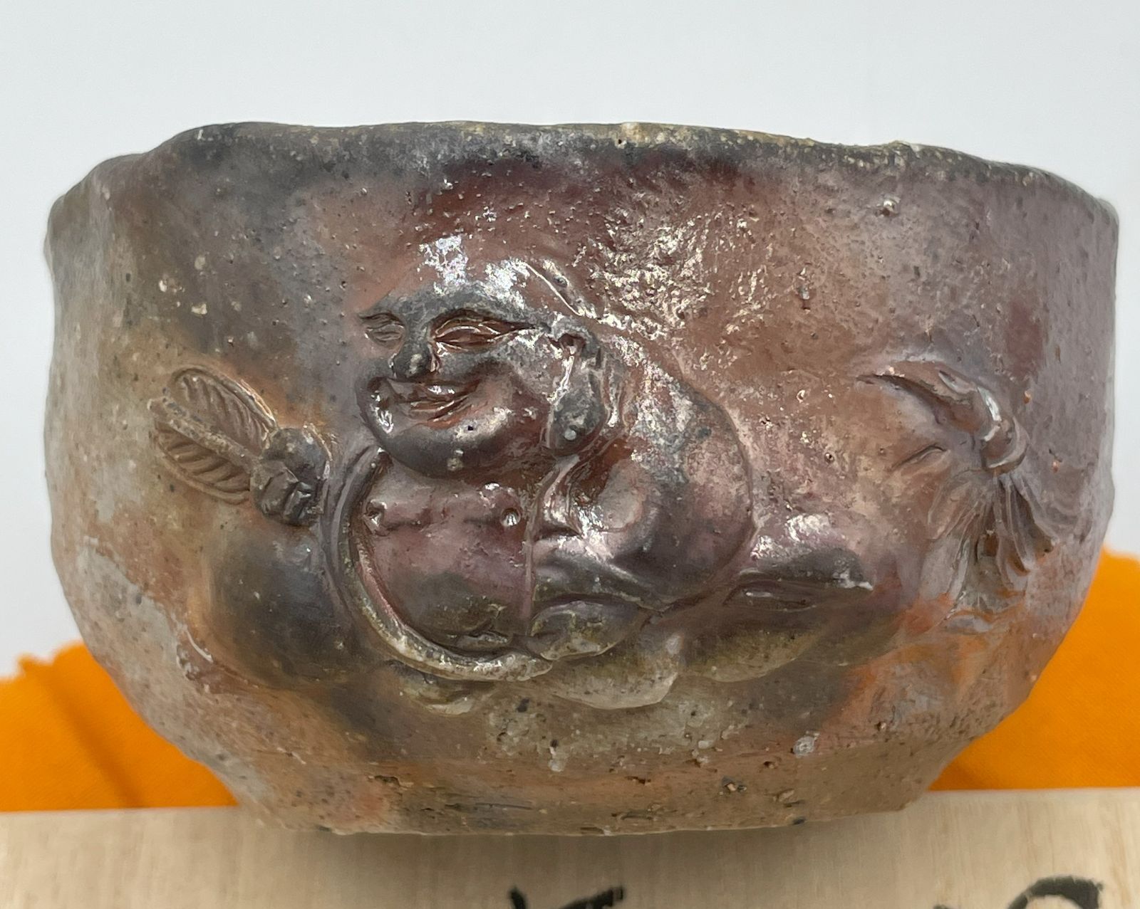 備前焼 難波誠治 備前焼 白備前 難波誠治作 獅子 宝瓶 （NS9） 陶器製紺色