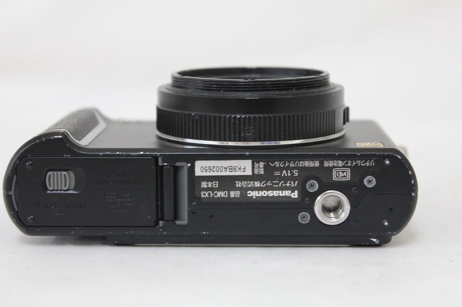DMC-LX3
