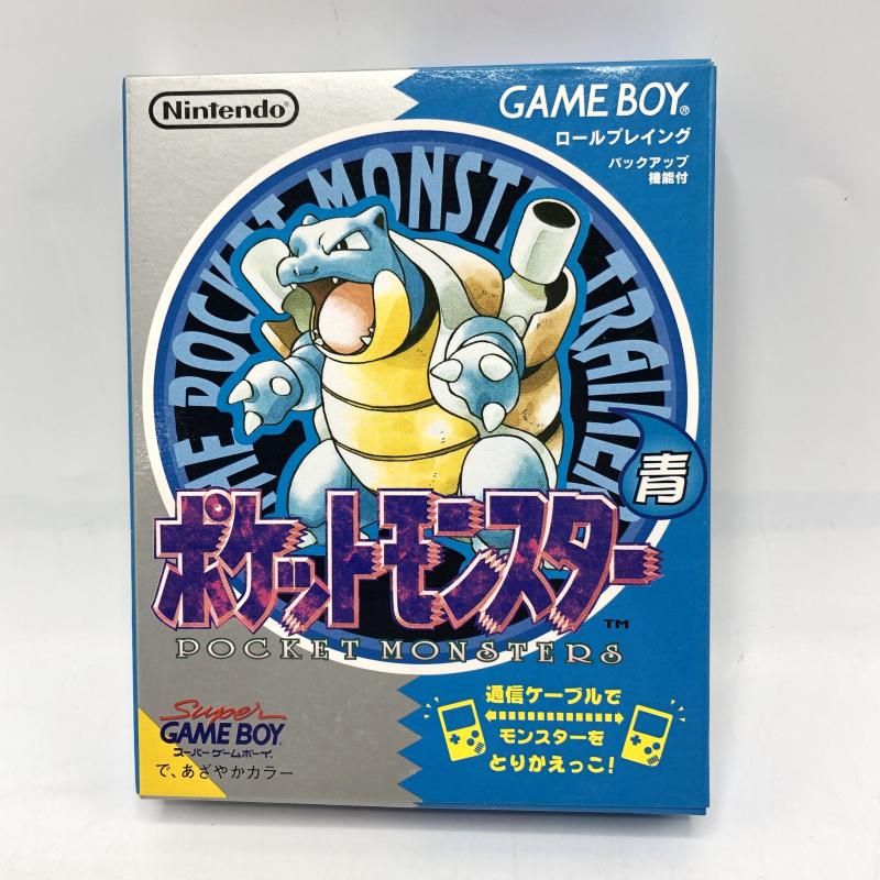希少✨ニンテンドー ポケットモンスター 緑 ゲームボーイ ポケモン
