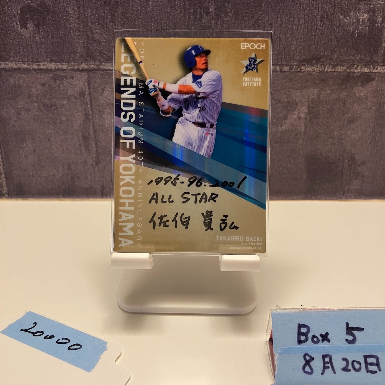 飲料・酒 新品未開封 テキーラ⭐︎ウォッカのセット5本