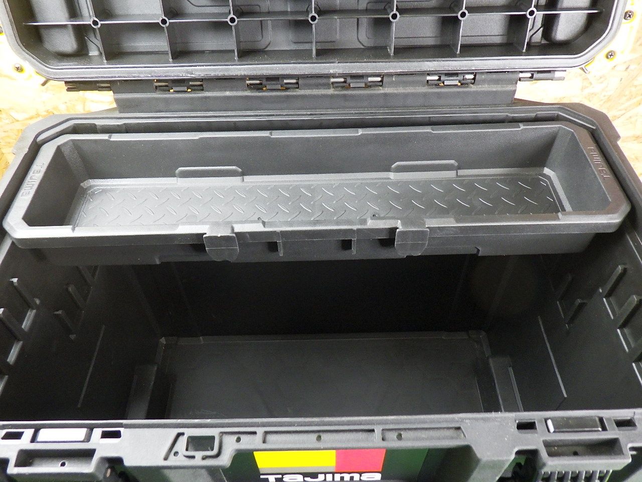 セフツールボックス