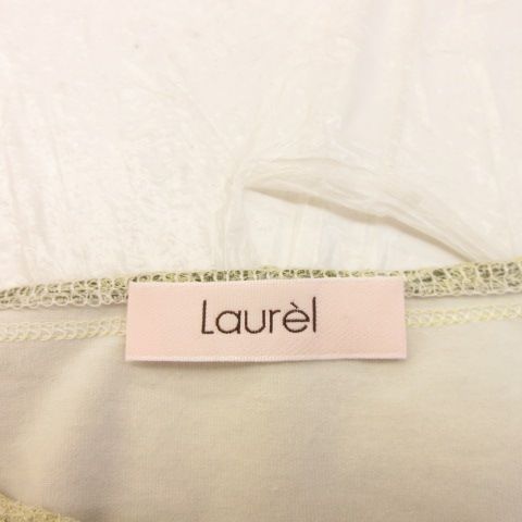 ESCADA - エスカーダ ESCADA Laurel カットソー 七分袖 ベージュ 40 エスカーダ ESCADA ローレル Laurel カットソー 七分袖 総柄