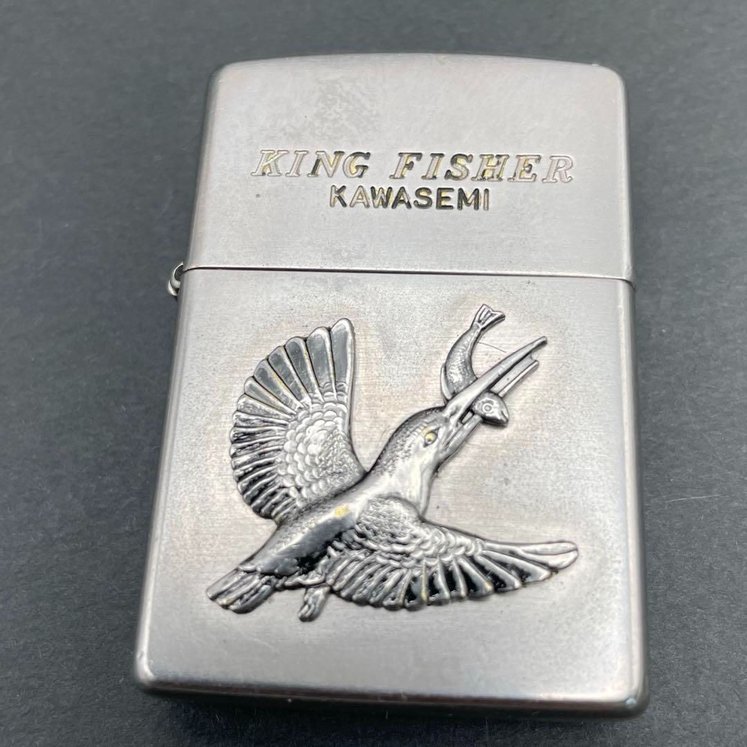 Zippo カワセミ 立体メタル貼り 1996年11月製 KING FISHER KAWASEMI