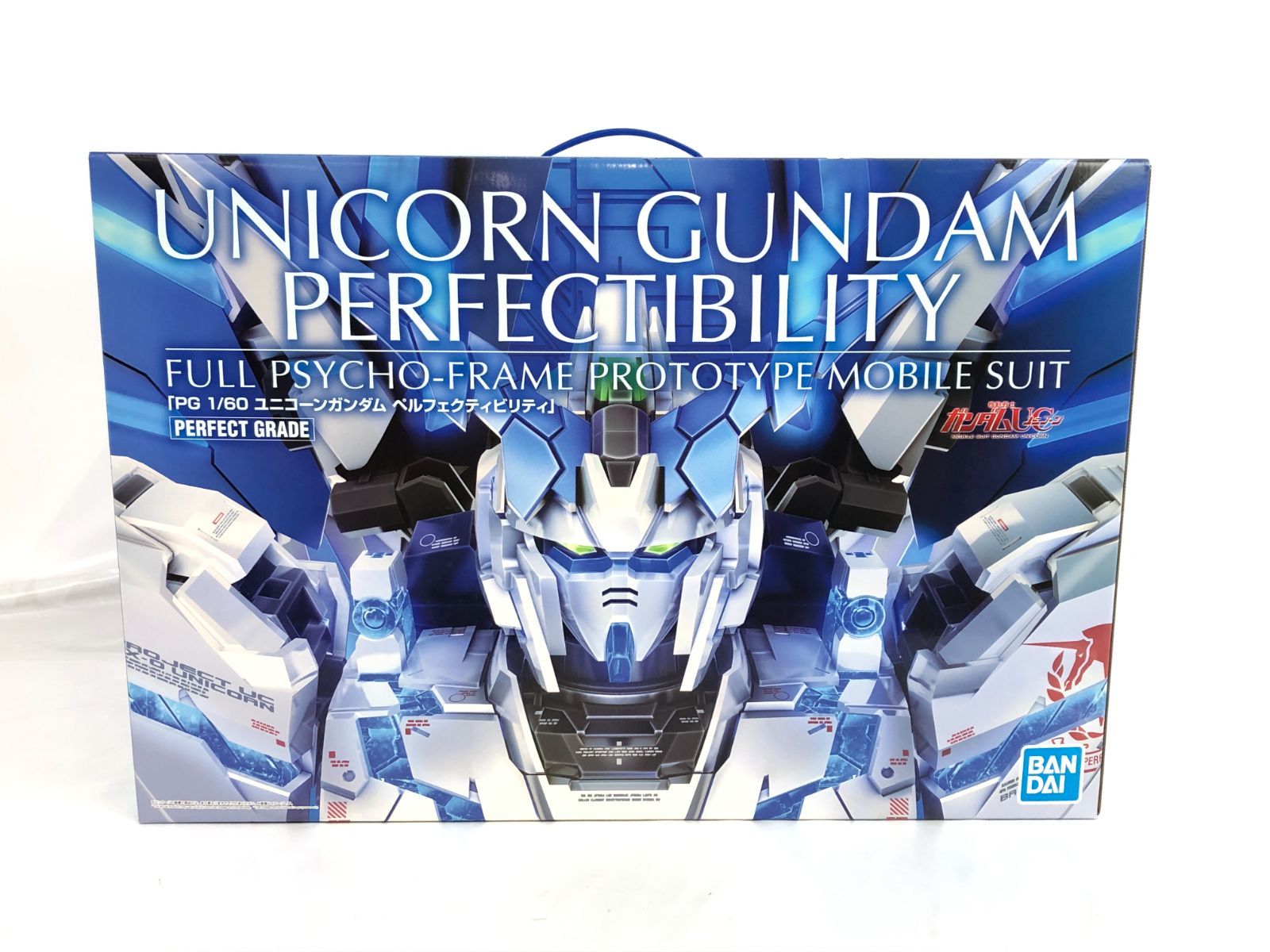 開封未組立品】 PG 1/60 ユニコーンガンダム ペルフェクティビリティ