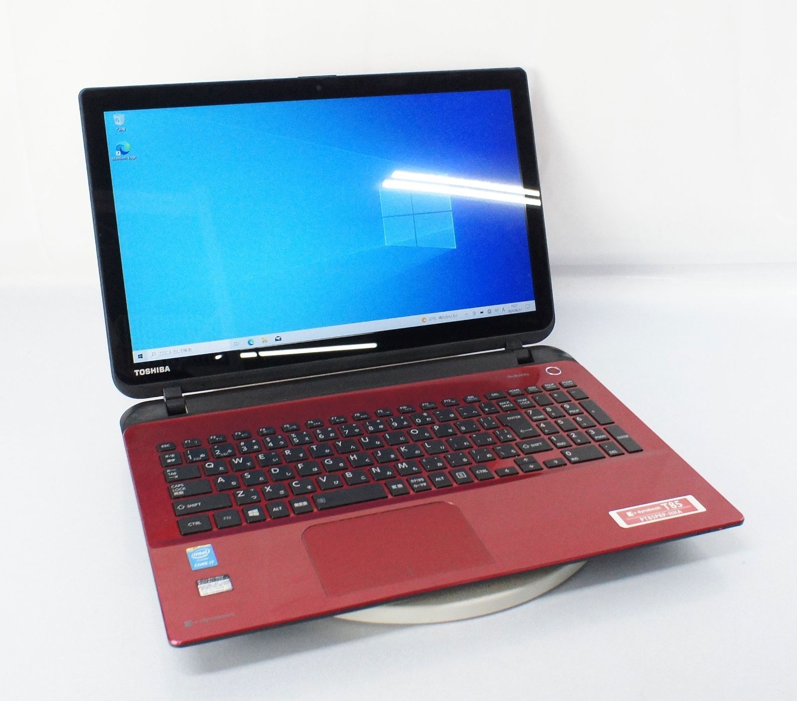 15.6インチ 東芝 dynabook T85/PR PT85PRP-HHA/Core i7 5500U 2.4GHz/メモリ16GB/SSD120GB/Windows10 ノート PC パソコン フルHD タッチパネル toshiba M-R061702K