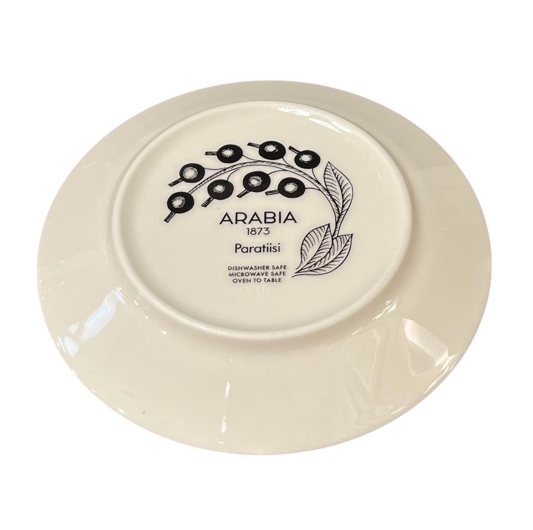 ARABIA paratissi アラビア パラティッシ イエロー カップソーサー