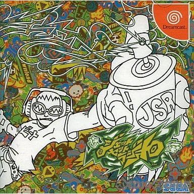 ★送無！新品！DC ジェットセットラジオ ドリームキャスト ソフト ジェット セット ラジオ(JET SET RADIO