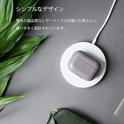 送料無料】セメント Alto AirPods Pro 保護ケース イタリア製 フル