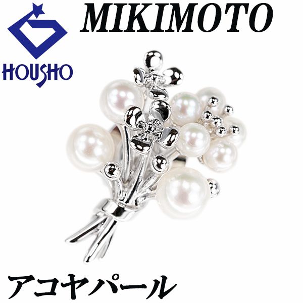 MIKIMOTO アコヤ真珠ブローチ SV MIKIMOTO アコヤ真珠ブローチ SV