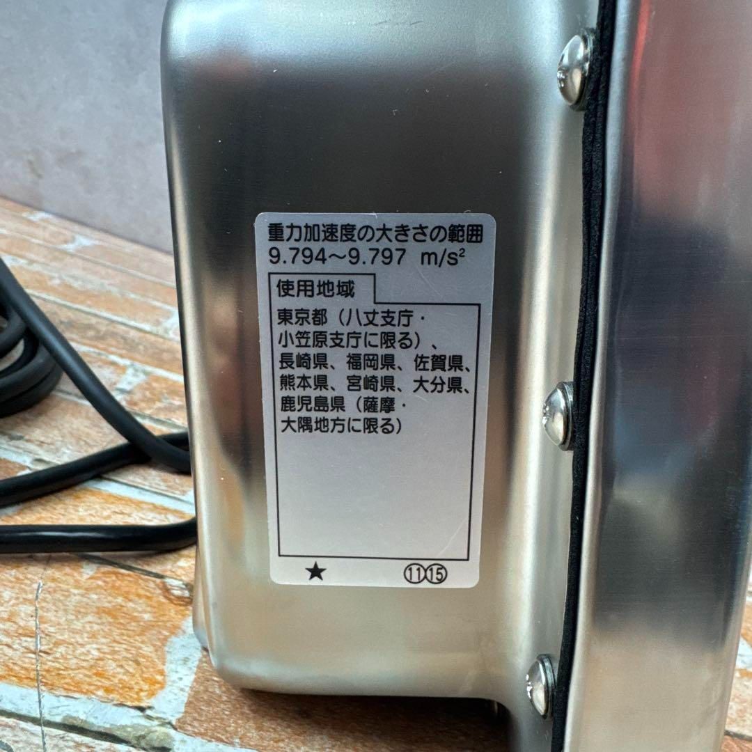 DP-5602 表示部のみ