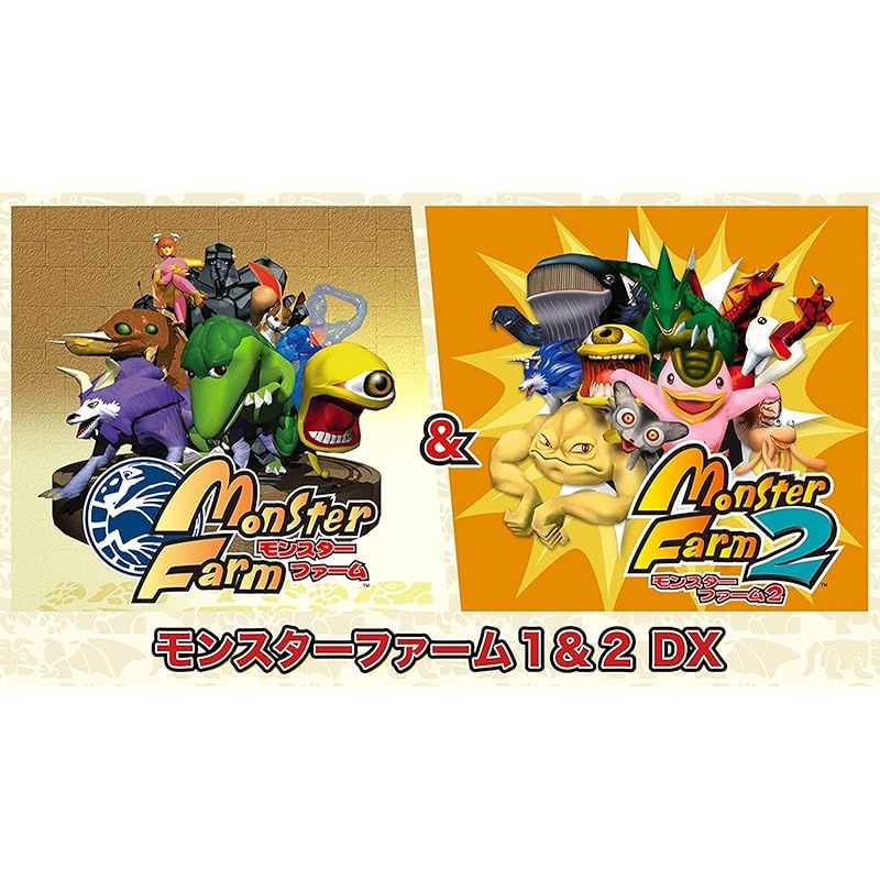 Switch】モンスターファーム1&2 DX 世界に1つだけの25周年記念