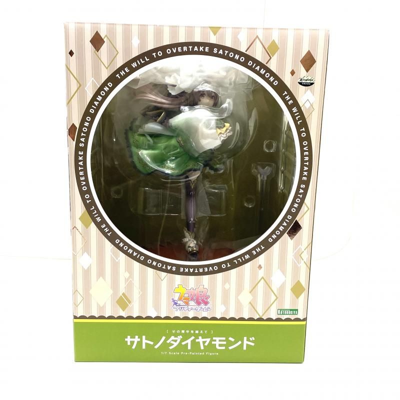 ♪【未開封】[その背中を越えて] サトノダイヤモンド 1/7　 ウマ娘 プリティーダービー■＊同梱不可 CyStore購入特典付き】ウマ娘 プリティーダービー 1/7スケール