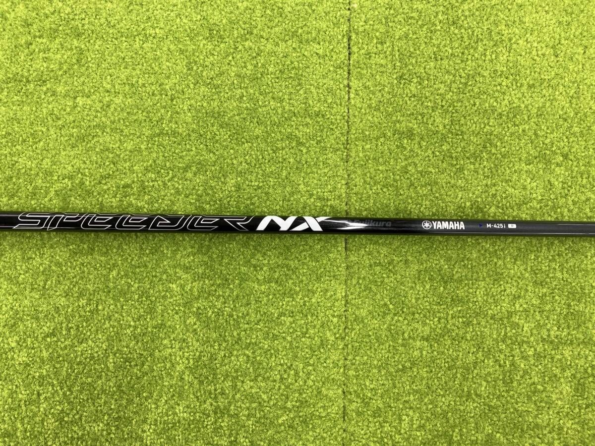 アイアンセット