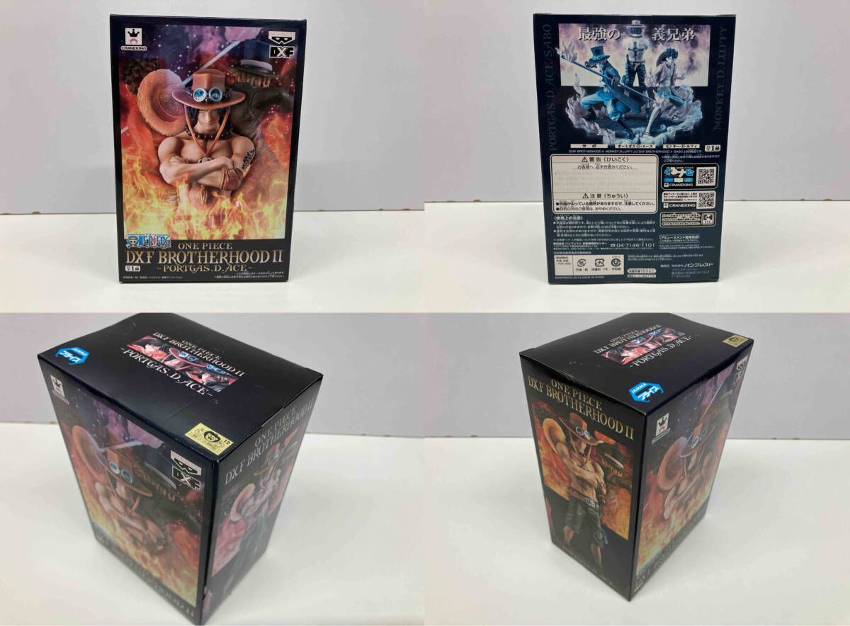 全3種セット]バンプレスト ワンピース DXF BROTHERHOODⅡ ワンピース