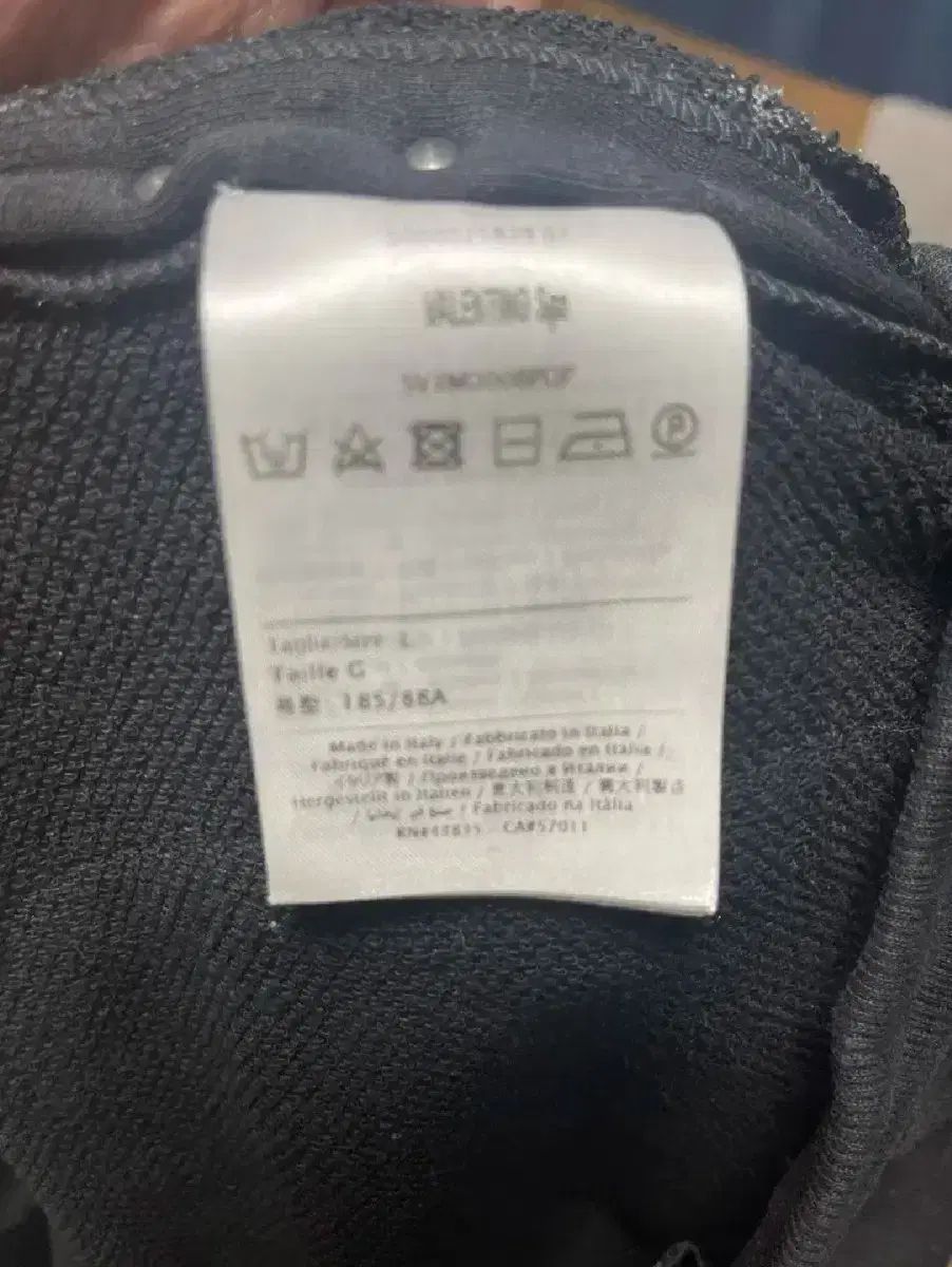  Valentino ヴァレンティノ ズボン ジョガーパンツ スウェットパンツ パンツ