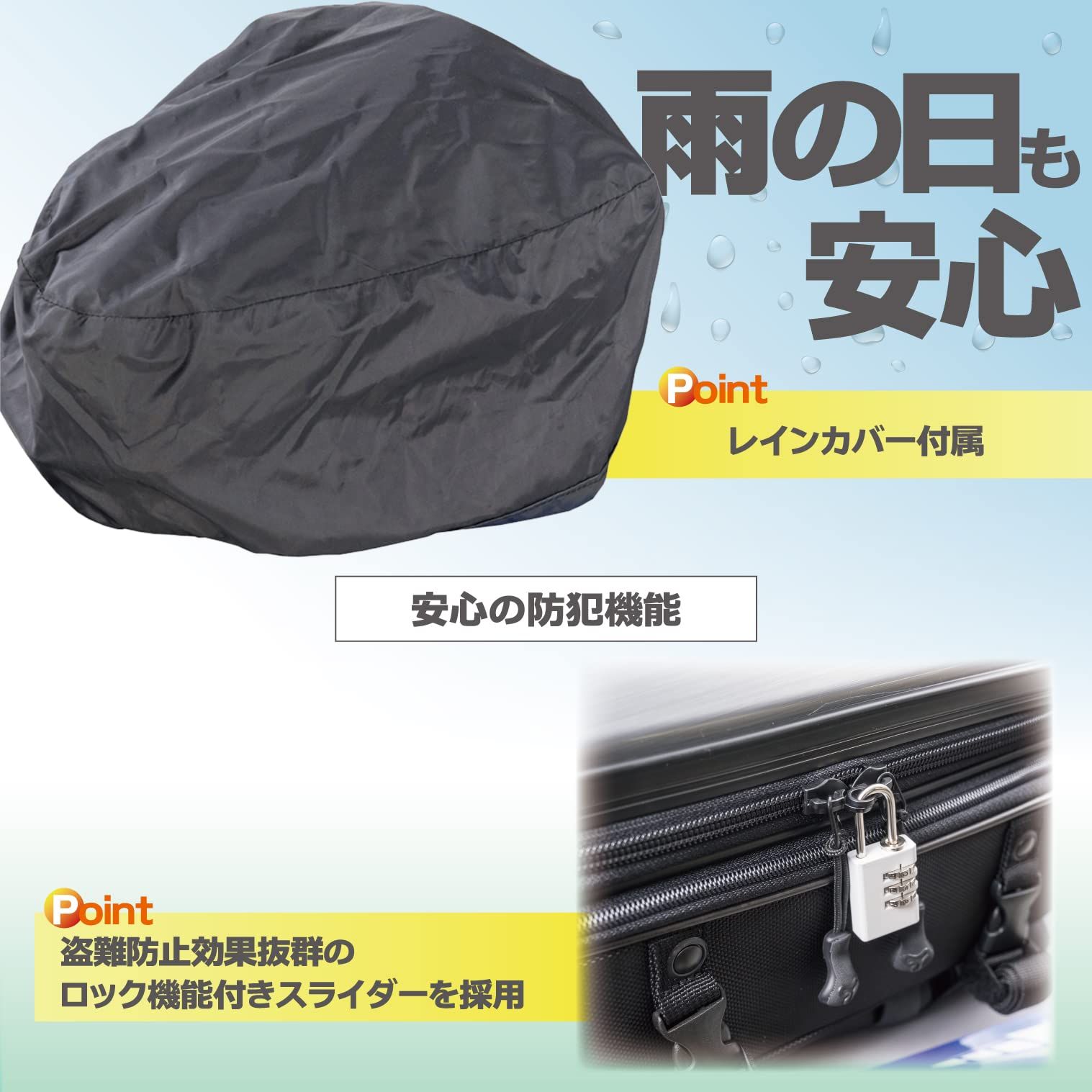 最安値通販!  タナックス TANAX MOTOFIZZ シートバッグ シェルシートバッグ2