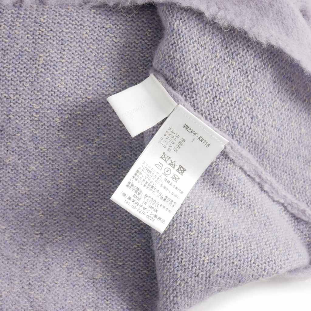 マメクロゴウチ Mame Kurogouchi 23AW ニットベスト アルパカ混