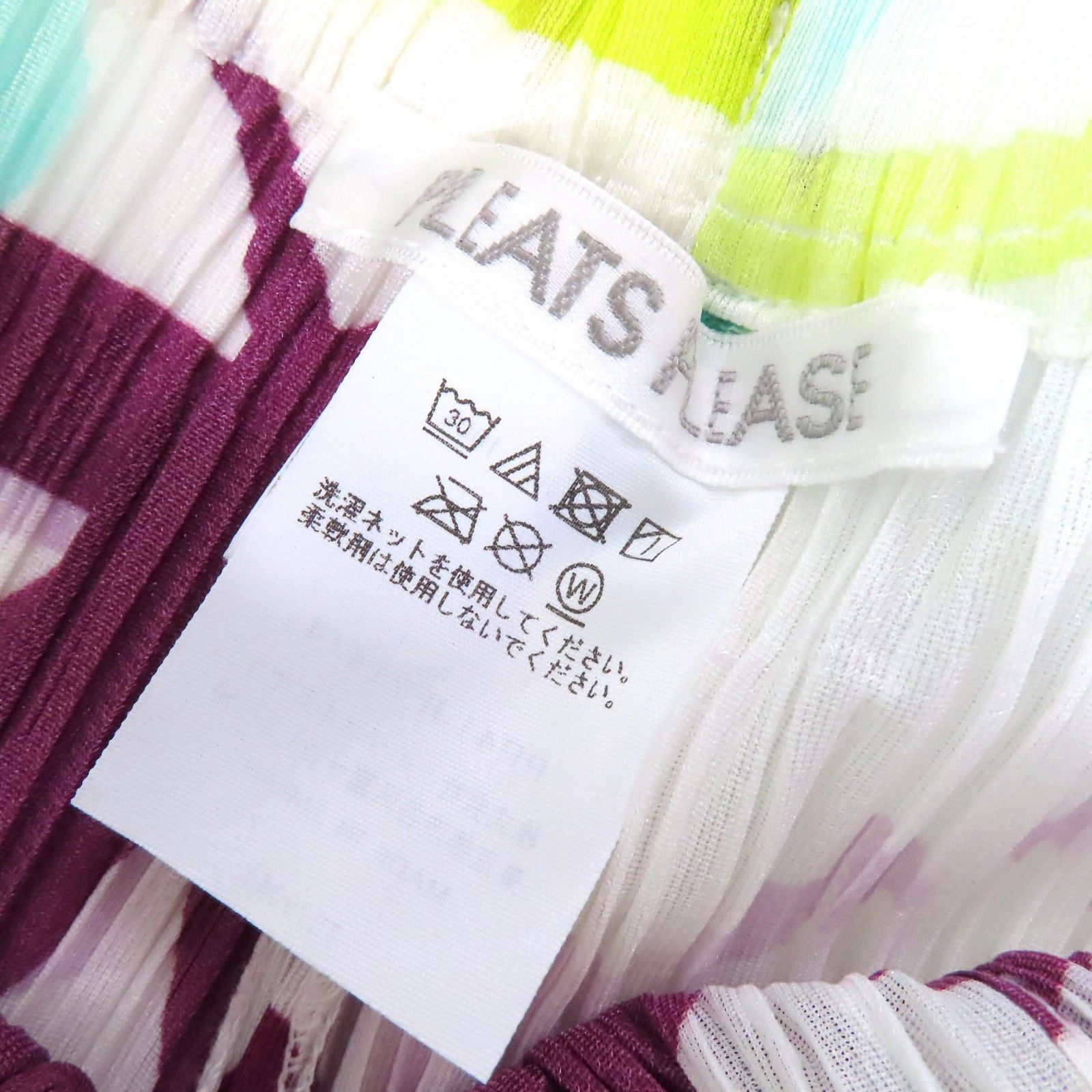 極美品△PLEATS PLEASE プリーツプリーズ イッセイミヤケ 24SS