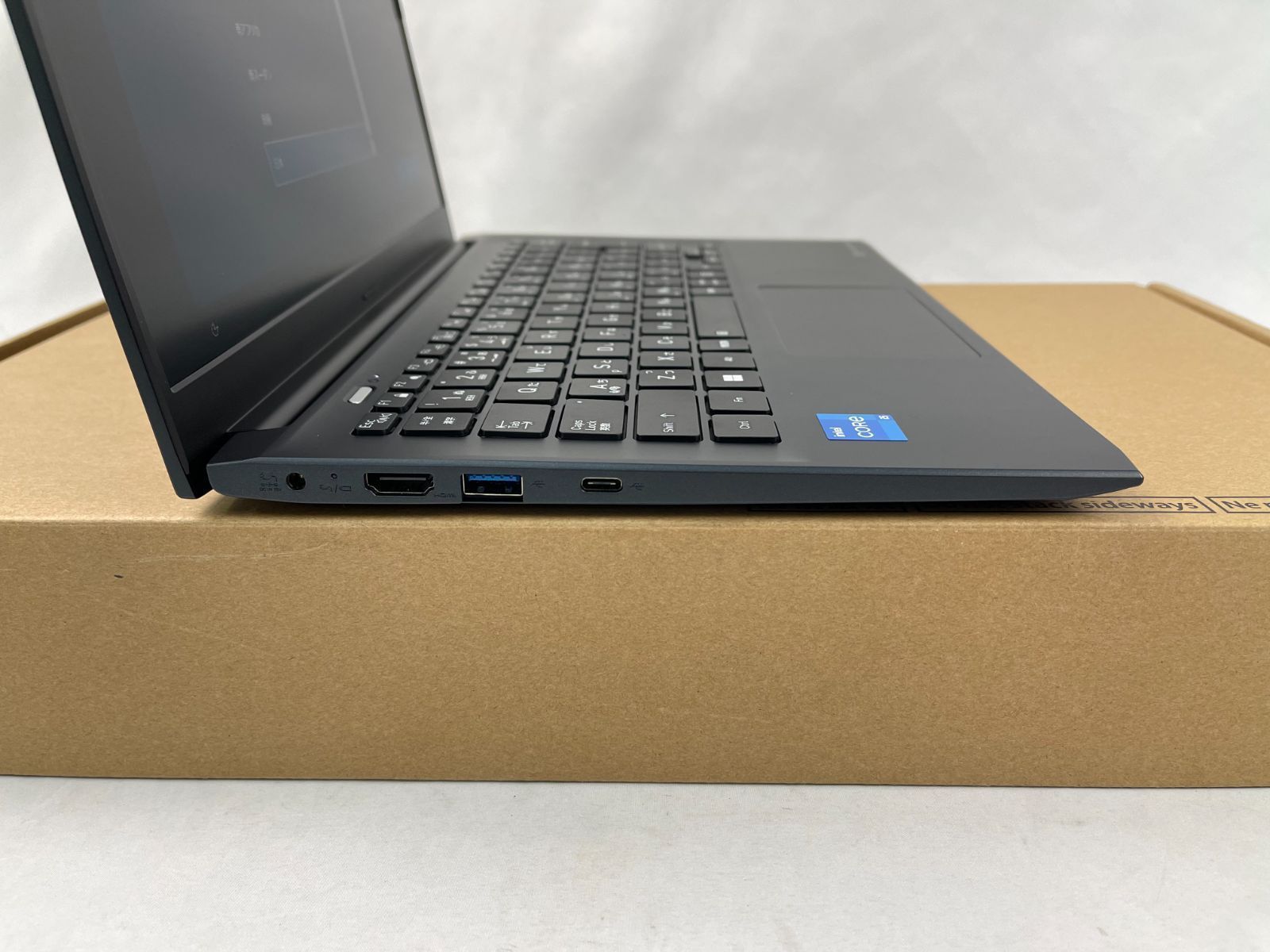 i5-1235U