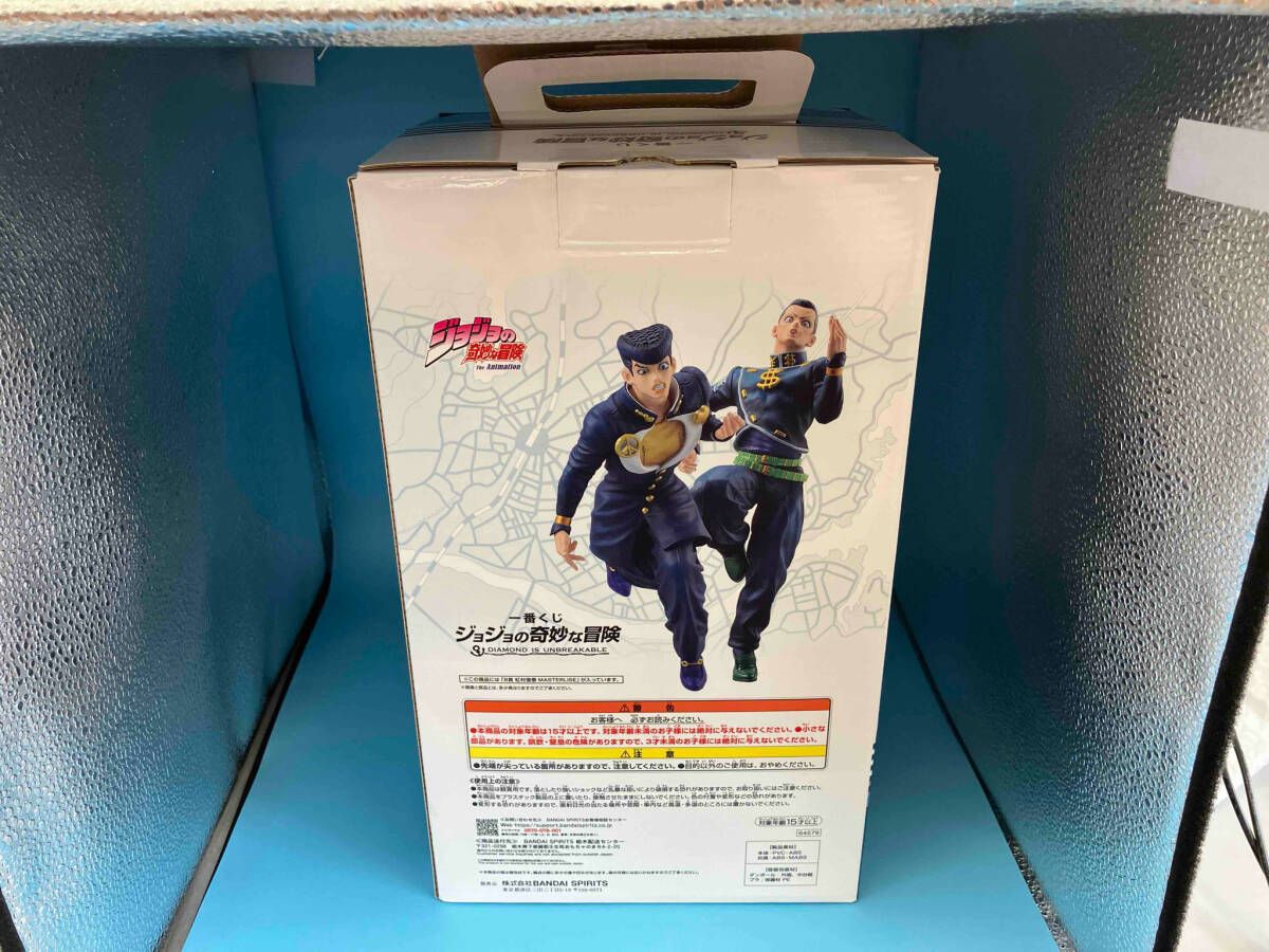 一番くじ ジョジョ DIAMOND IS UNBREAKABLE A・B賞 1a07615ba992334bbbac96f3d35cbb