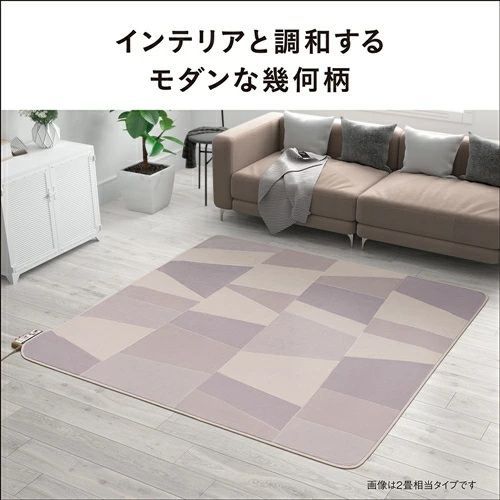 メーカー保証付き