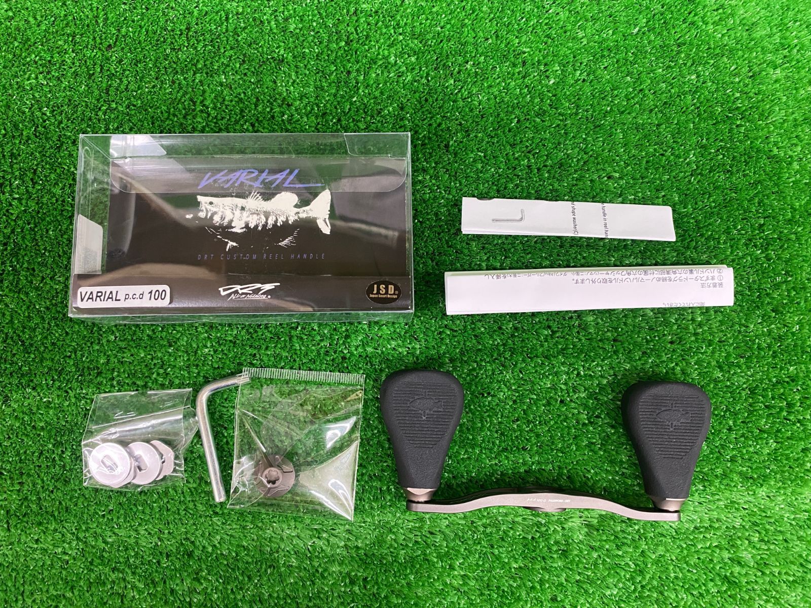 DRT バリアルハンドル 100 マットブラウン シマノ用右巻きナット付属