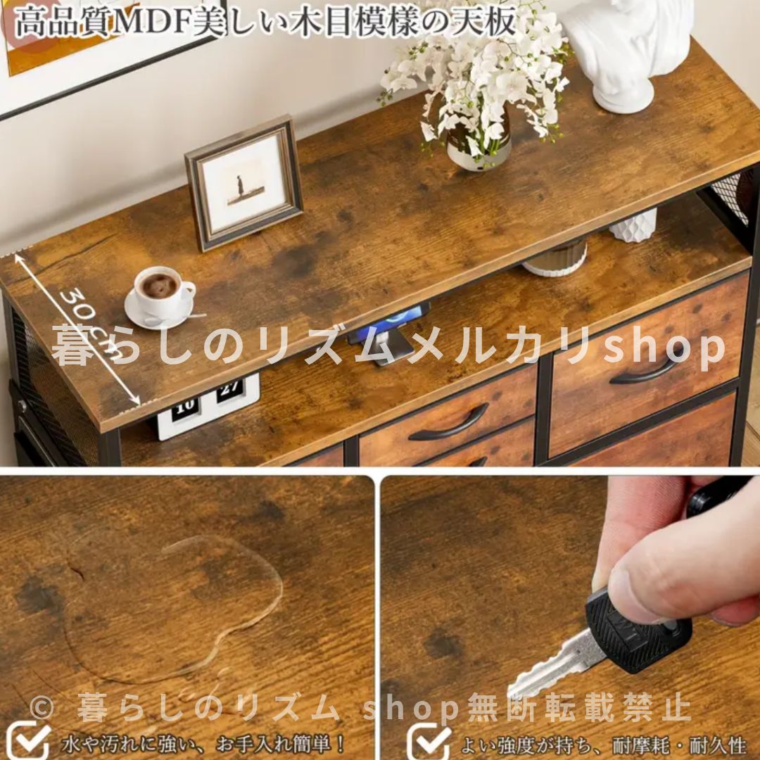 コンセント付き