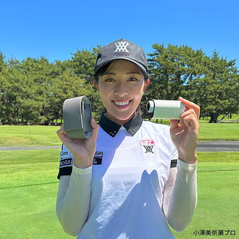 レンジファインダー