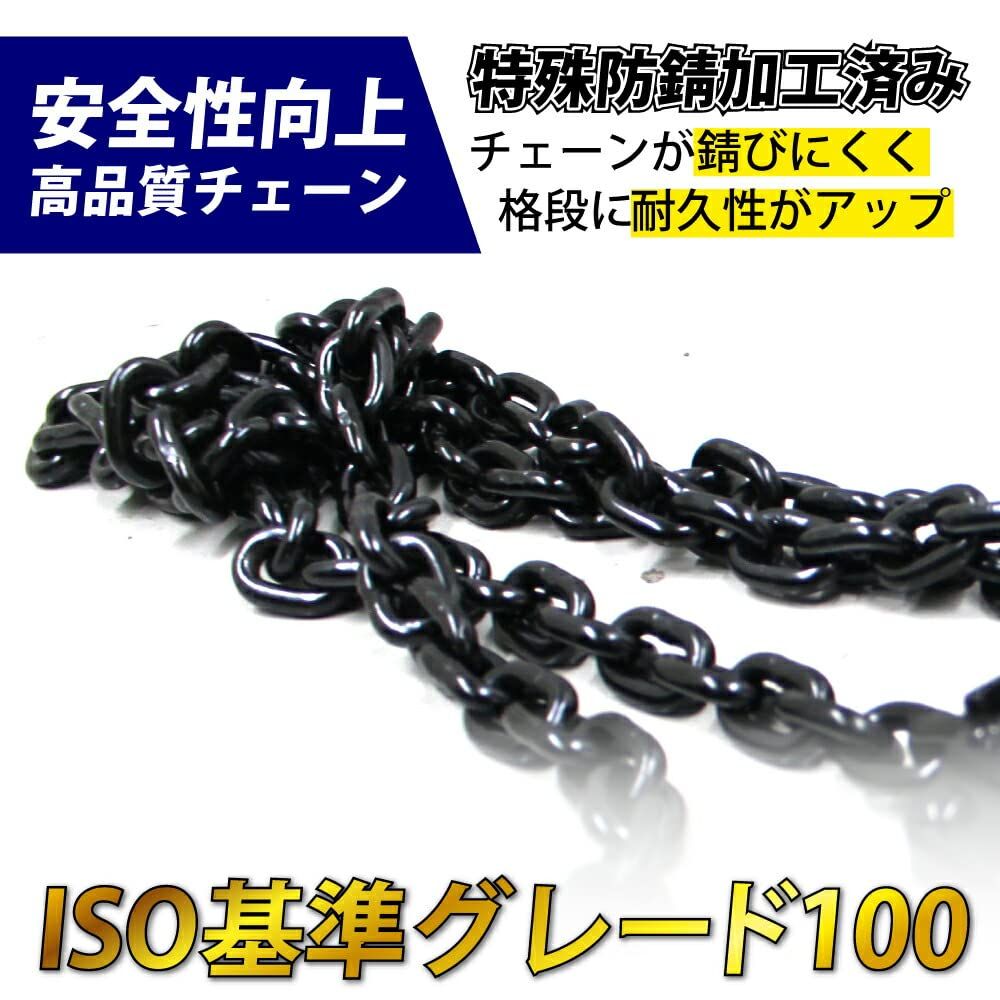 親密な ベストアンサー VM レバーホイスト チェーン 1.5m ローラー チェーンブロック 荷締機 ガッチャ がっちゃ 滑車 ホイスト 固定 工具 軽量化 小型化 1台 1.5t シルバー