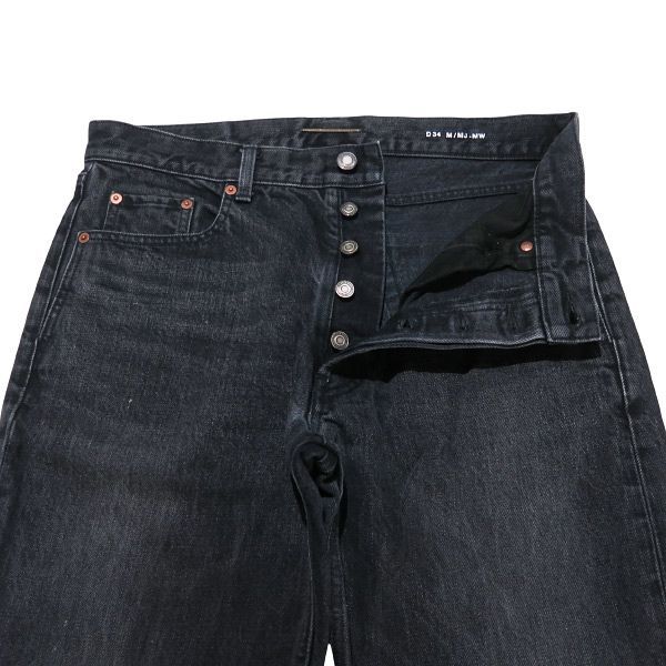 SAINT LAURENT サンローラン D34 M/MJ-MW BLACK JEANS 725776 Y954S