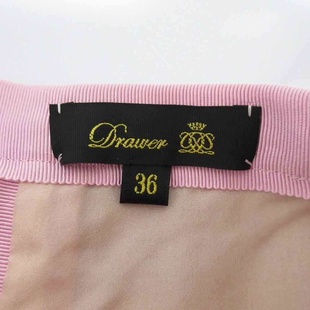 Drawer 美品ツイードスカート　36 Drawer ラメツイードフリンジスカート 36。