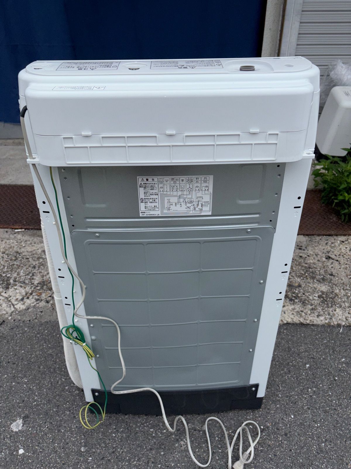 全自動電気洗濯機 ビートウォッシュ