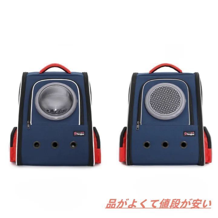 メッシュ 背中ジッパー