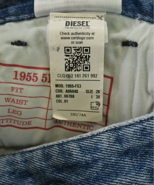 デニムパンツ レディース