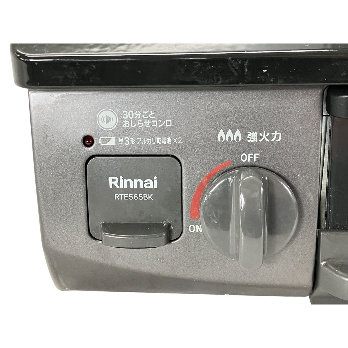 Rinnai RTE565BKL RT35NJH ガスコンロ ガステーブル 都市ガス Rinnai RTE565BKL RT35NJH ガスコンロ ガステーブル 都市ガス