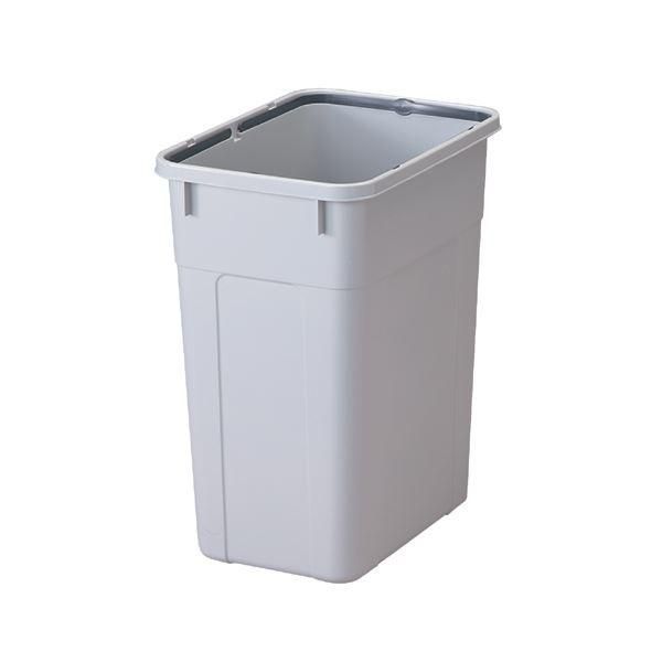 リス 分類ボックス 90L 本体のみ ライトグレー
