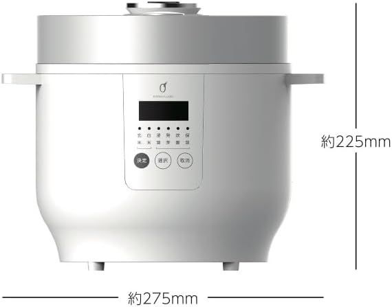☆新品・未使用 発芽玄米炊飯「はつが炊き」 3合炊き ELM-102 - メルカリ