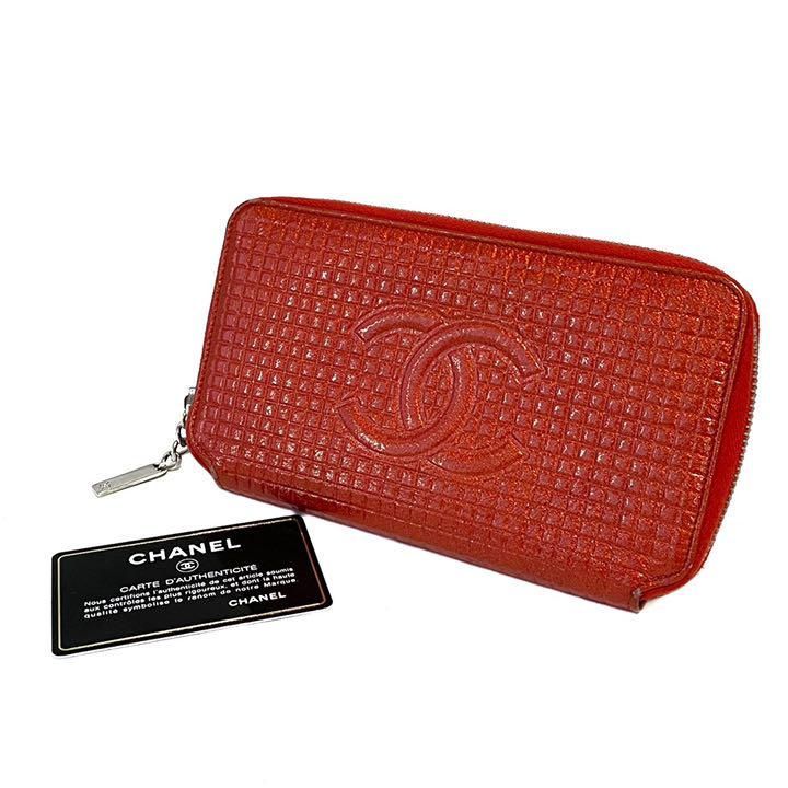 CHANEL シャネル 長財布 ラウンドファスナー エナメル オレンジ