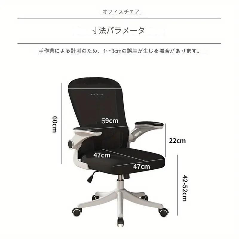 ナイロン ピンク