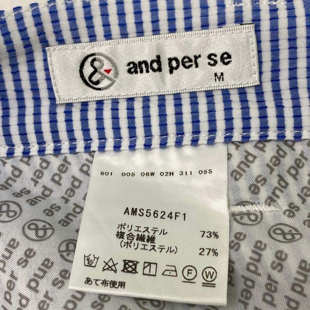 サイズ：M AND PER SE アンパスィ 2024年モデル シアサッカー ハーフパンツ ストライプ×総刺繍柄 ブルー系 [240101487561] ゴルフウェア メンズ ストスト サイズ：M AND PER SE アンパスィ 2024年モデル シアサッカー