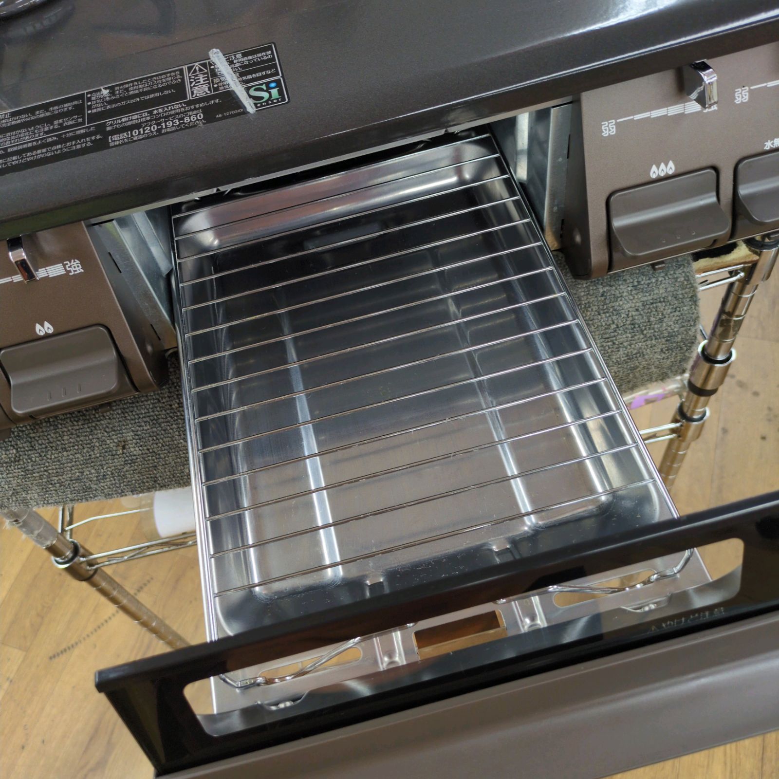 J269 グリル内使用感有り 2019年製 パロマ 都市ガスコンロ 水無し片面焼きグリル