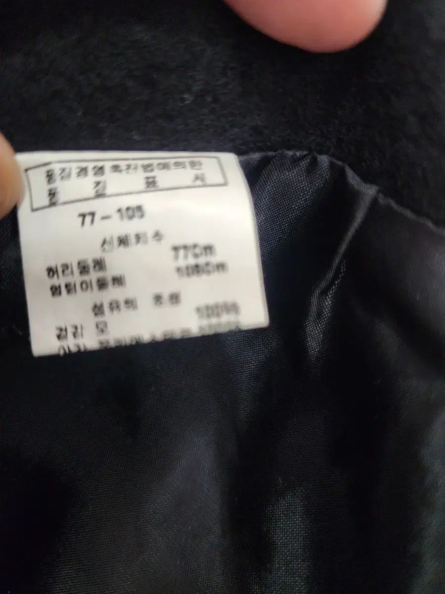 セット 66