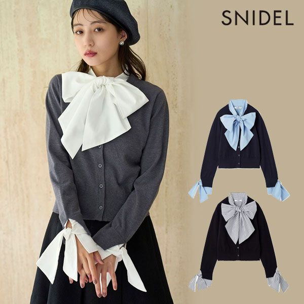 10 OFF スナイデル SNIDEL トップス 25秋冬 ボウタイドッキングニットプルオーバー 長袖 リボン コンパクト swnt254229