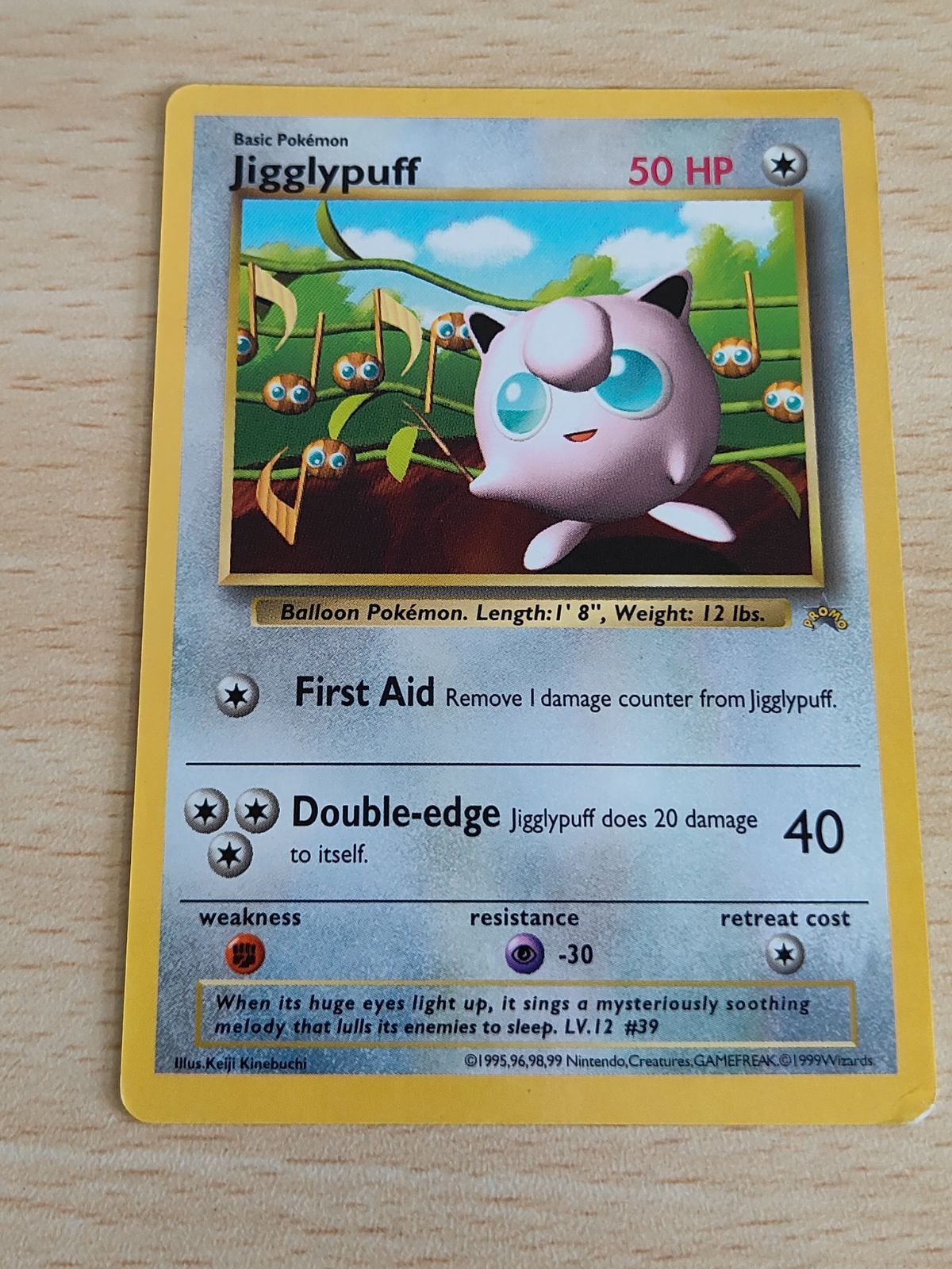 aca227 ピカチュウ プリン ポケカ ポケモンカード 英語 海外