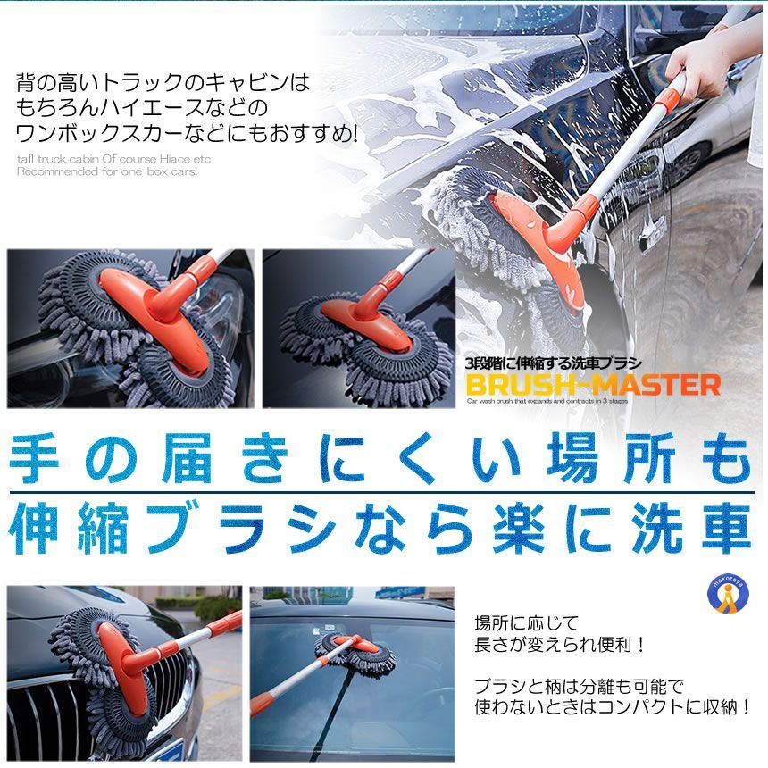 宅配サ