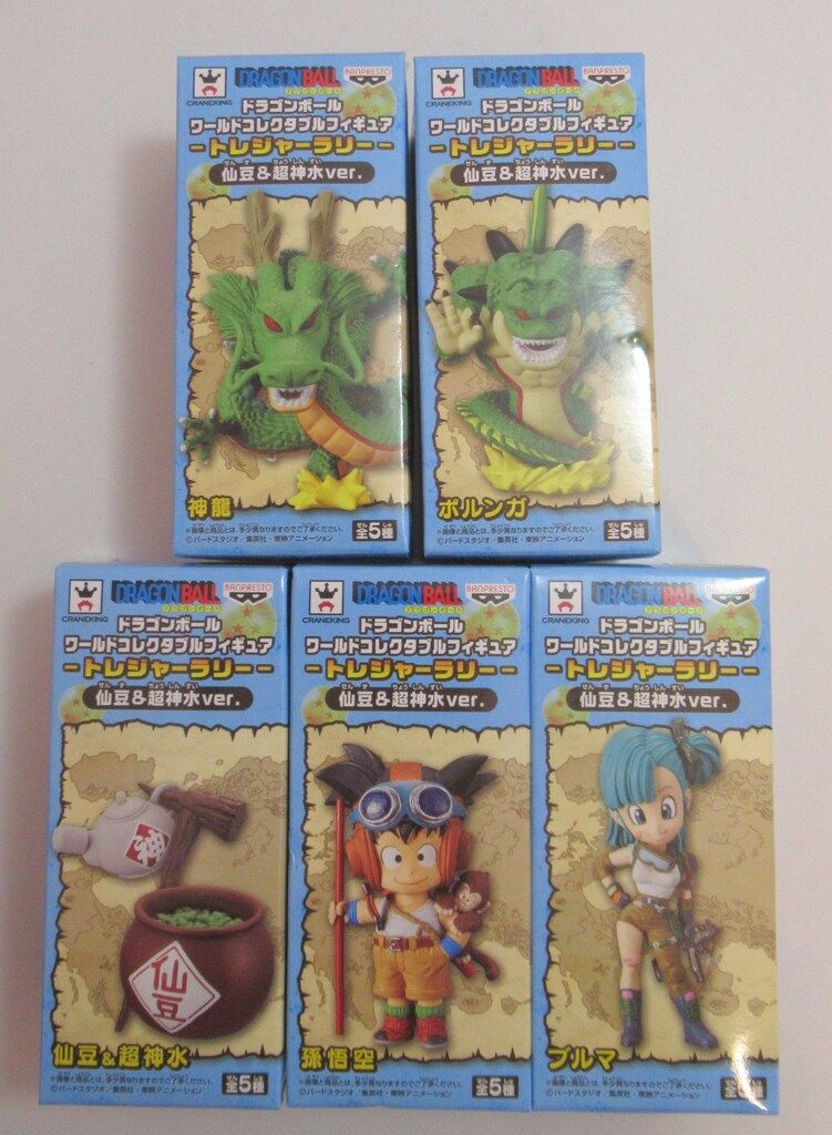 バンプレスト WCF ドラゴンボール トレジャーラリー 仙豆&超神水